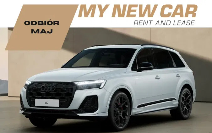 pomorskie Audi Q7 cena 458600 przebieg: 1, rok produkcji 2024 z Głogówek